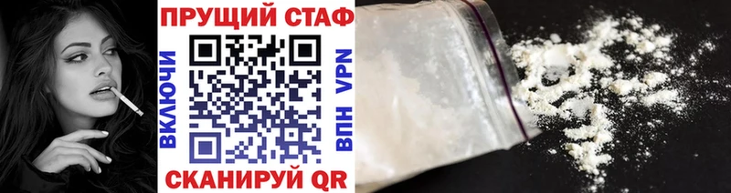 Хочу наркоту Валуйки МАРИХУАНА  АМФЕТАМИН  ГАШ 