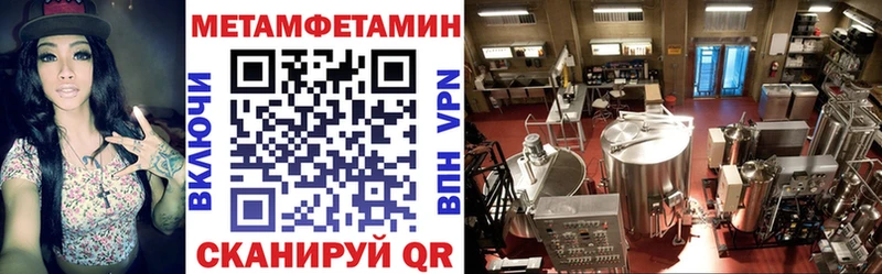 АМФ Premium  мориарти как зайти  Валуйки  где купить наркотик 