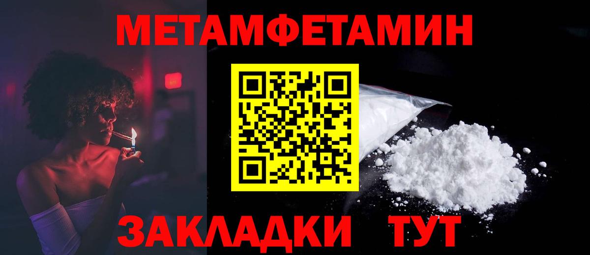 ГАШИШ  Вход с VPN  Кокаин  Экстази  ГАШ  Купить наркотик  МДМА  Бошки Шишки  Валуйки  МЕФ  