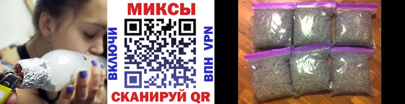 ссылка на мегу как зайти  Валуйки  Бутират BDO 33% 