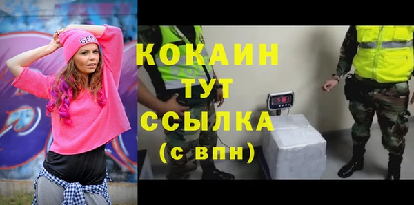 меф VHQ Баксан