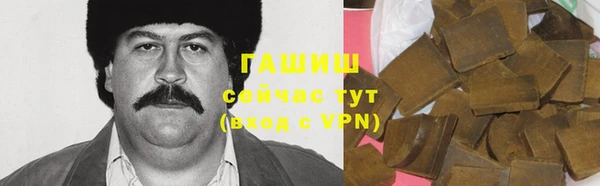 кокаин VHQ Ростов