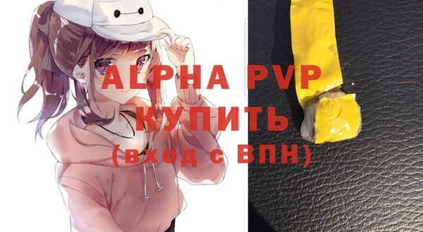 меф VHQ Баксан