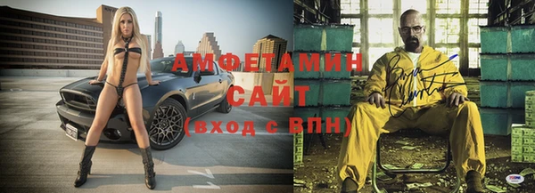меф VHQ Баксан