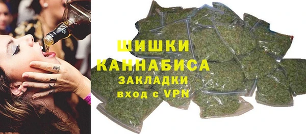 альфа пвп Белоозёрский