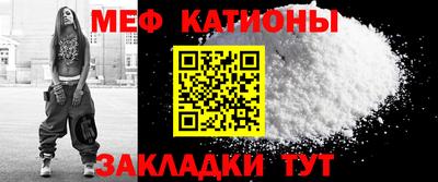 экстази Ливны