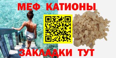 экстази Ливны
