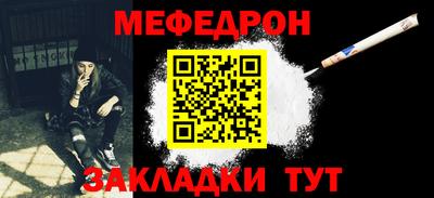 марки nbome Лесосибирск