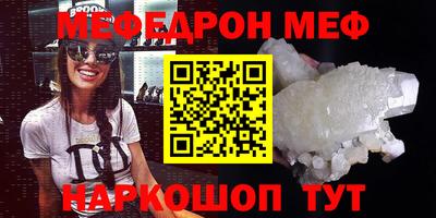марки nbome Лесосибирск