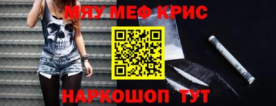 марки nbome Лесосибирск