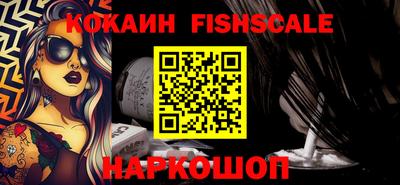 дмт Ликино-Дулёво