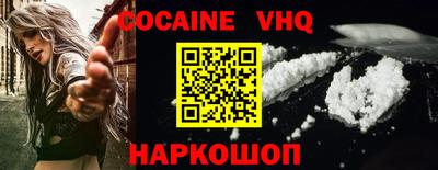 марки nbome Лесосибирск