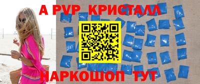 марки nbome Лесосибирск