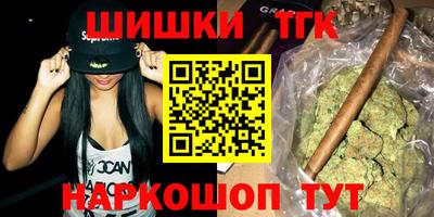 марки nbome Лесосибирск