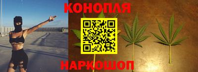 дмт Ликино-Дулёво