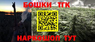 дмт Ликино-Дулёво