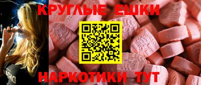 марки nbome Лесосибирск