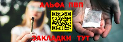 дмт Ликино-Дулёво