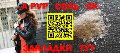 дмт Ликино-Дулёво