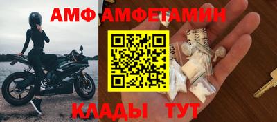 марки nbome Лесосибирск