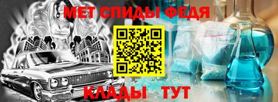 дмт Ликино-Дулёво