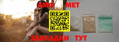 марки nbome Лесосибирск