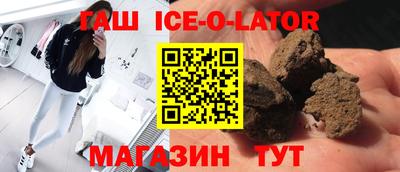 дмт Ликино-Дулёво