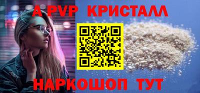 дмт Ликино-Дулёво