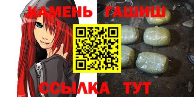 экстази Ливны