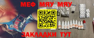 марки nbome Лесосибирск
