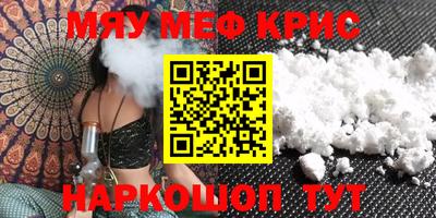 экстази Ливны
