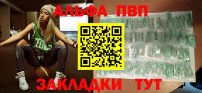 марки nbome Лесосибирск