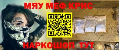 экстази Ливны