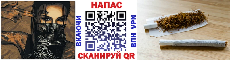 Бошки марихуана Ganja  мориарти официальный сайт  Валуйки  закладка 