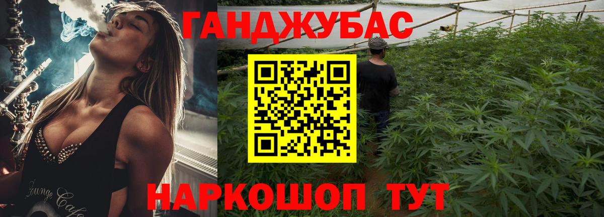 Валуйки  Марихуана семена  Марихуана AK-47  МАРИХУАНА White Widow  Вход с VPN 